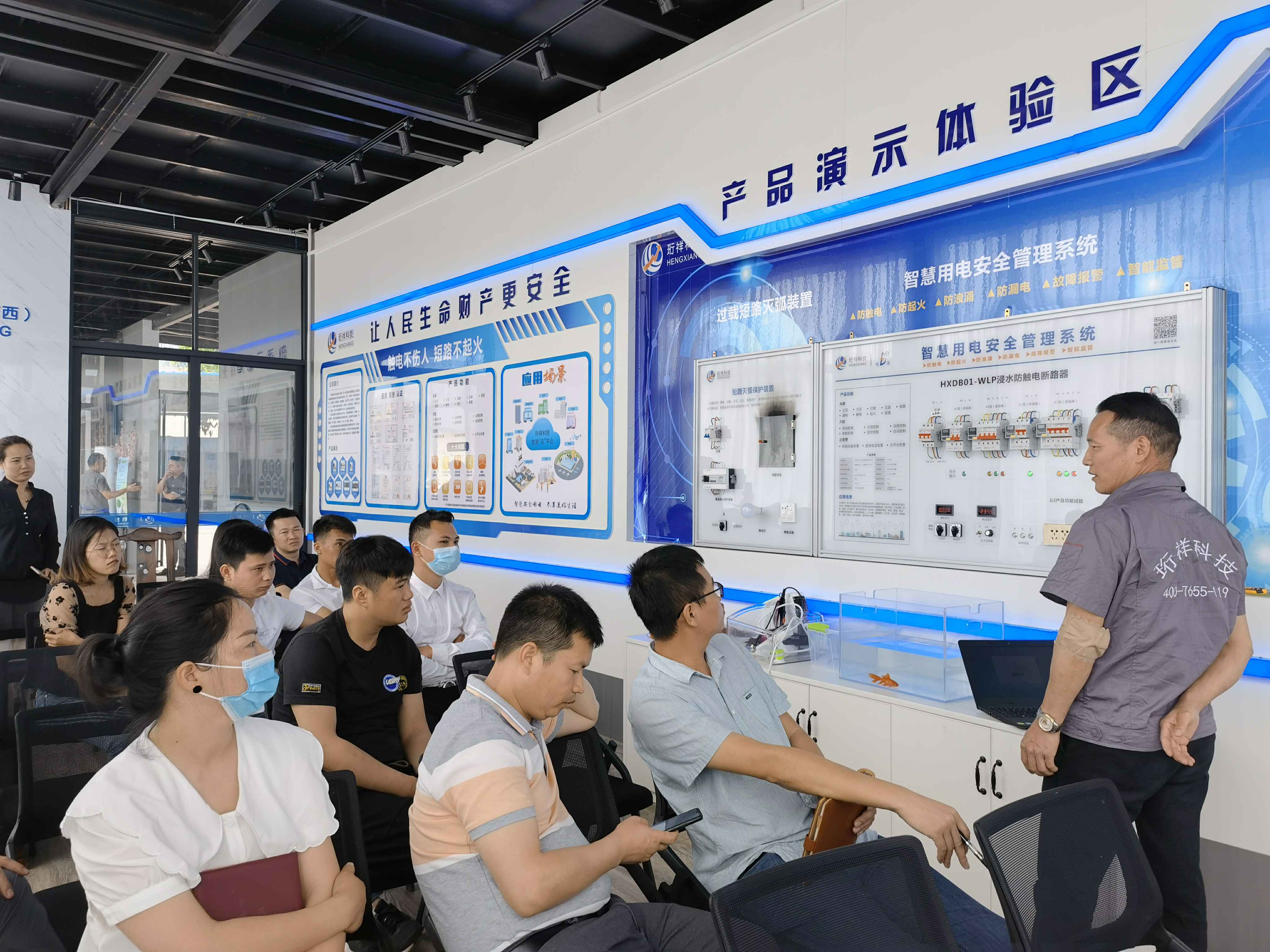 乐鱼官方端线上网站登录入口-乐鱼(中国)广西壮族自治区团队 乐鱼官方端线上网站登录入口-乐鱼(中国)广西壮族自治区团队